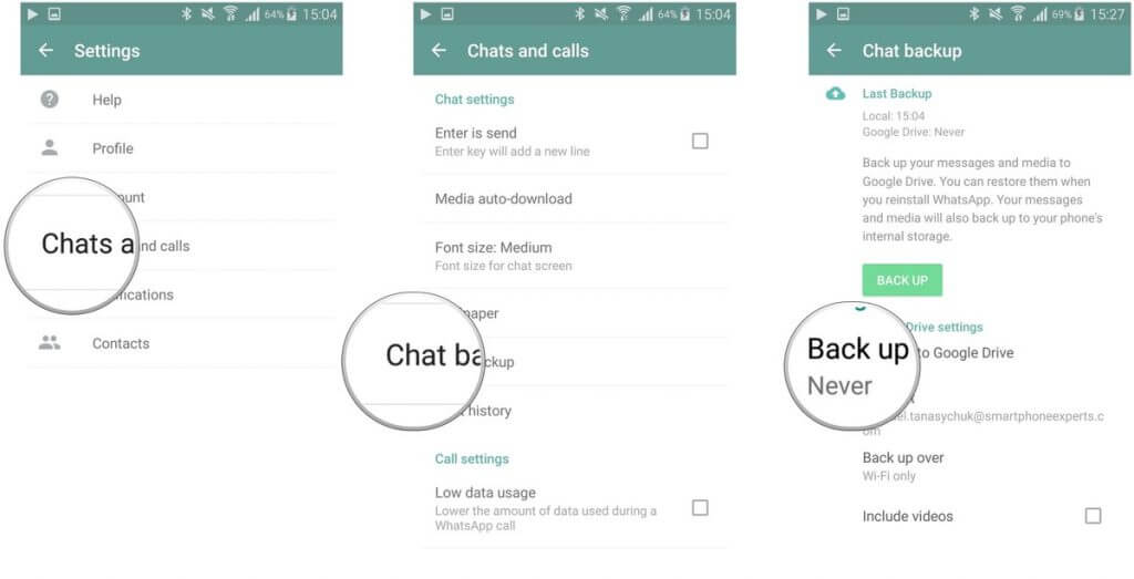كيفية عمل نسخة احتياطية من معلومات WhatsApp