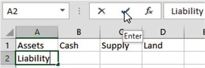 المعهد الذهبي | إدخال البيانات في Excel |دليل شامل في إدخال البيانات في Excel