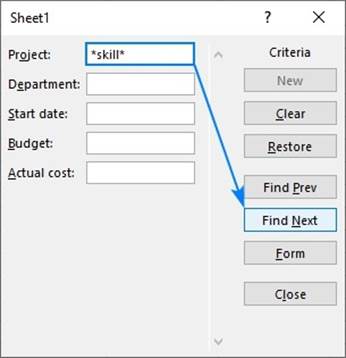 المعهد الذهبي | نماذج إدخال البيانات في Excel | دليل شامل لتحسين كفاءة العمل