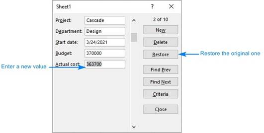 المعهد الذهبي | نماذج إدخال البيانات في Excel | دليل شامل لتحسين كفاءة العمل