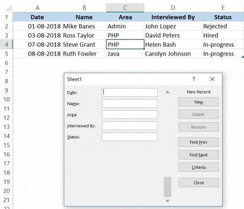 المعهد الذهبي | نماذج إدخال البيانات في Excel | دليل شامل لتحسين كفاءة العمل