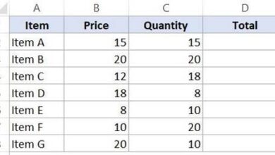 المعهد الذهبي | تعلم أنواع مراجع الخلايا في Excel: النسبية والمطلقة والمختلطة